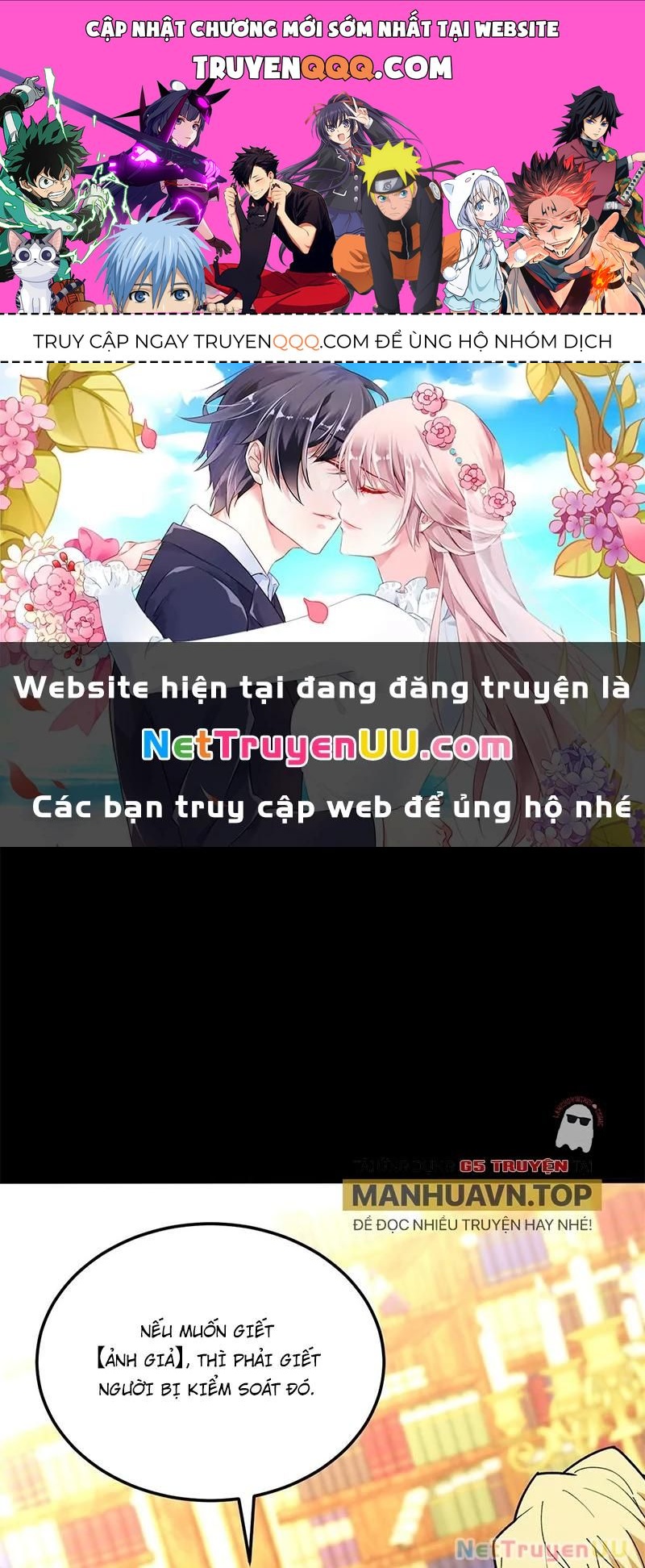 Ác Long Chuyển Sinh: Bắt Đầu Phục Thù Từ 5 Tuổi Chap 104 - Next Chap 105