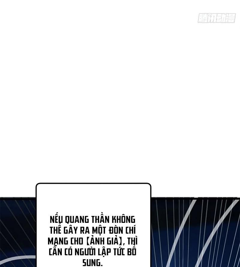 Ác Long Chuyển Sinh: Bắt Đầu Phục Thù Từ 5 Tuổi Chap 104 - Next Chap 105
