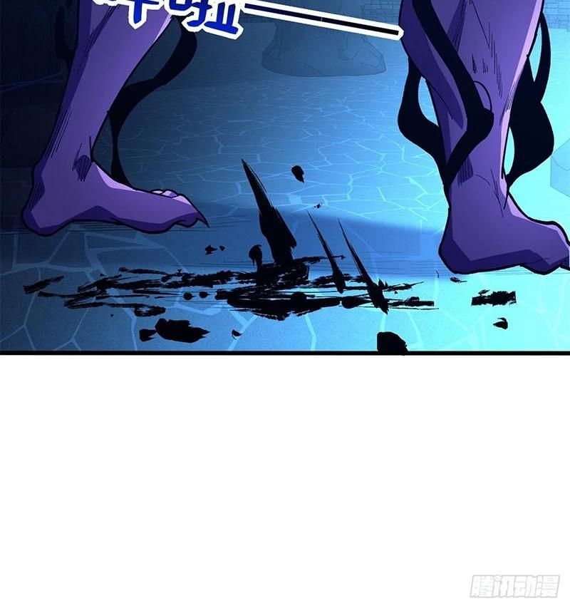 Ác Long Chuyển Sinh: Bắt Đầu Phục Thù Từ 5 Tuổi Chap 104 - Next Chap 105