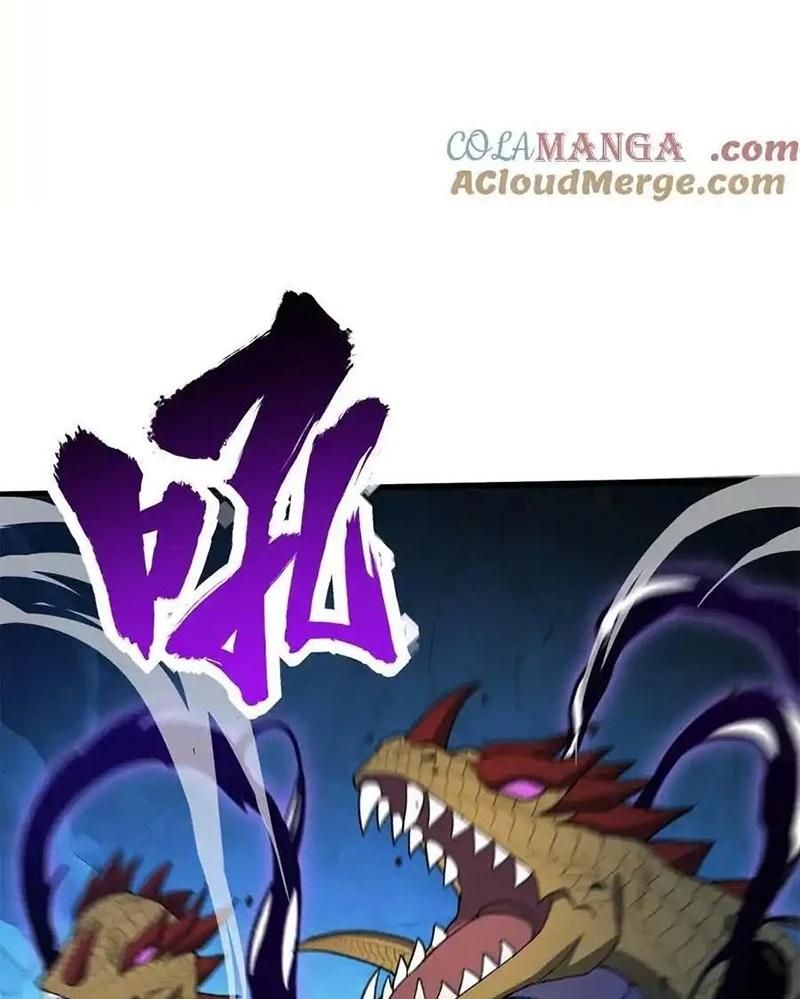 Ác Long Chuyển Sinh: Bắt Đầu Phục Thù Từ 5 Tuổi Chap 105 - Next Chap 106