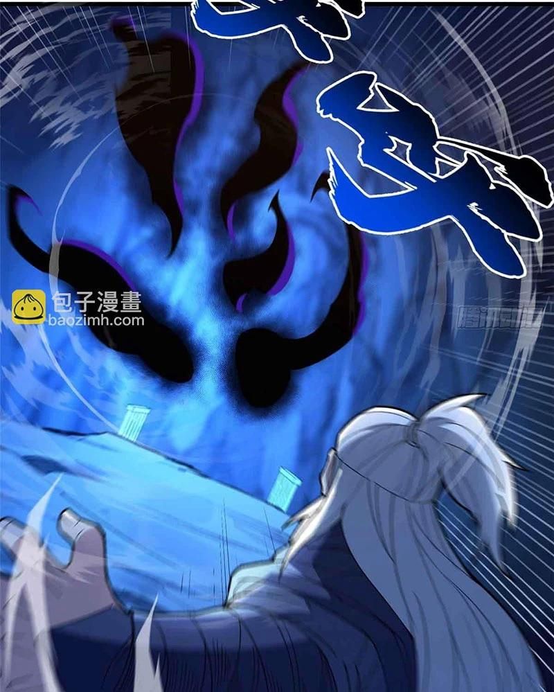 Ác Long Chuyển Sinh: Bắt Đầu Phục Thù Từ 5 Tuổi Chap 106 - Next Chap 107