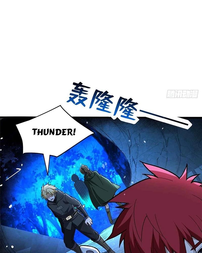 Ác Long Chuyển Sinh: Bắt Đầu Phục Thù Từ 5 Tuổi Chap 106 - Next Chap 107