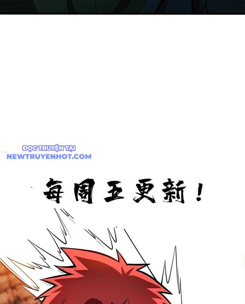 Ác Long Chuyển Sinh: Bắt Đầu Phục Thù Từ 5 Tuổi Chap 109 - Next Chap 110