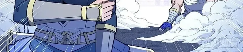 Ác Long Chuyển Sinh: Bắt Đầu Phục Thù Từ 5 Tuổi Chap 92 - Next Chap 93