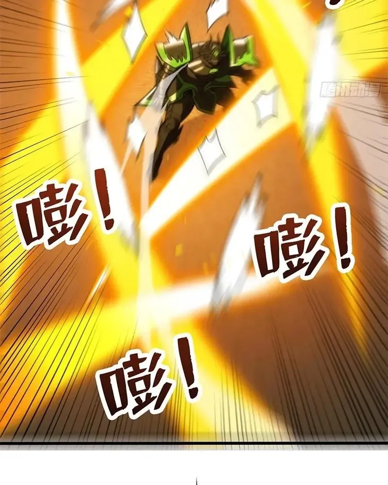 Ác Long Chuyển Sinh: Bắt Đầu Phục Thù Từ 5 Tuổi Chap 92 - Next Chap 93