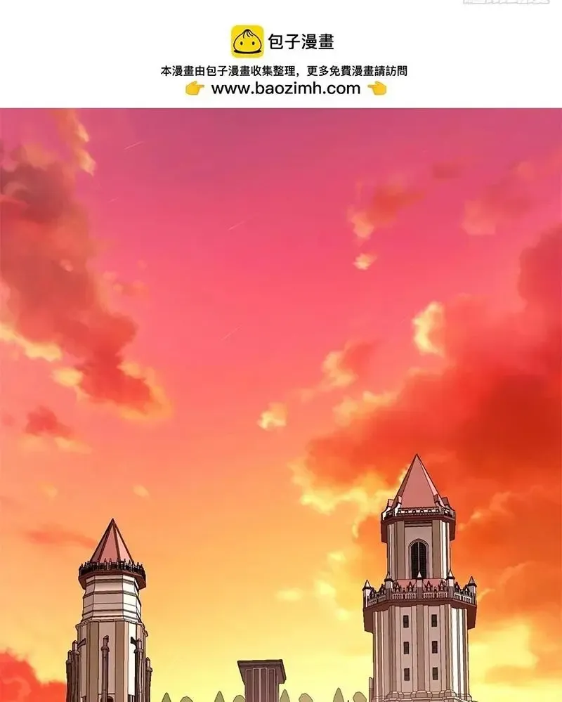 Ác Long Chuyển Sinh: Bắt Đầu Phục Thù Từ 5 Tuổi Chap 93 - Next Chap 94