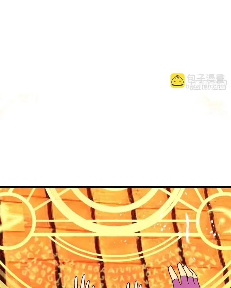 Ác Long Chuyển Sinh: Bắt Đầu Phục Thù Từ 5 Tuổi Chap 93 - Next Chap 94