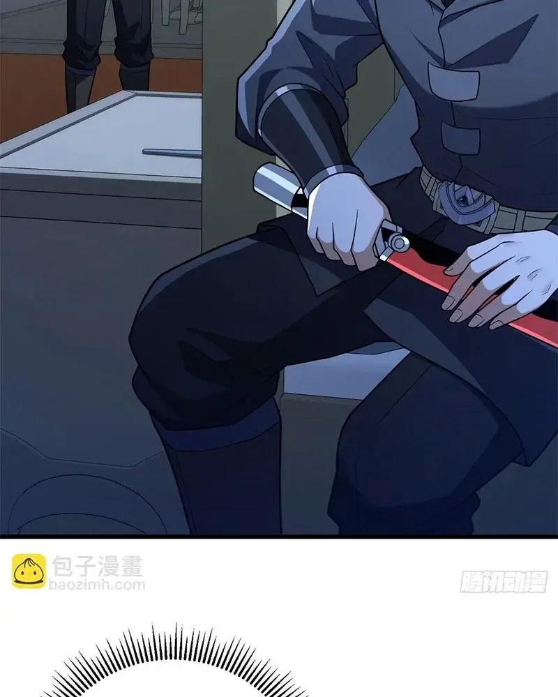 Ác Long Chuyển Sinh: Bắt Đầu Phục Thù Từ 5 Tuổi Chap 93 - Next Chap 94