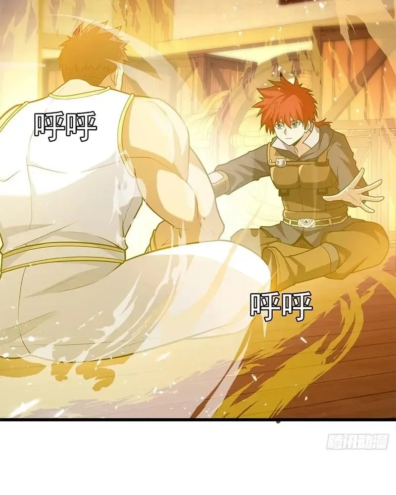 Ác Long Chuyển Sinh: Bắt Đầu Phục Thù Từ 5 Tuổi Chap 93 - Next Chap 94