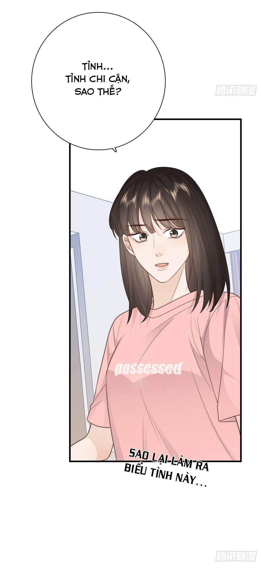 Ác Ma Thân Yêu Chap 19 - Next Chap 20