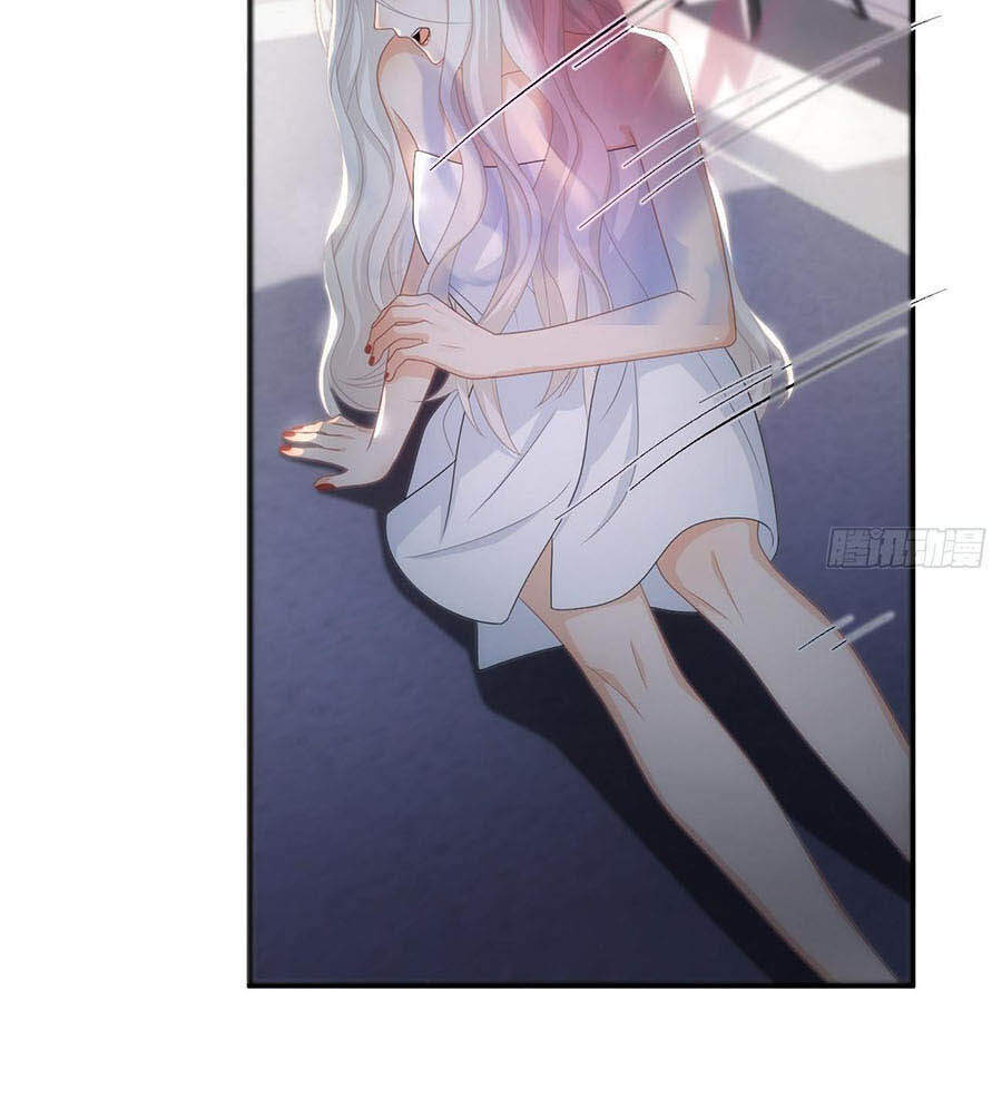 Ác Ma Thân Yêu Chap 21 - Next Chap 22