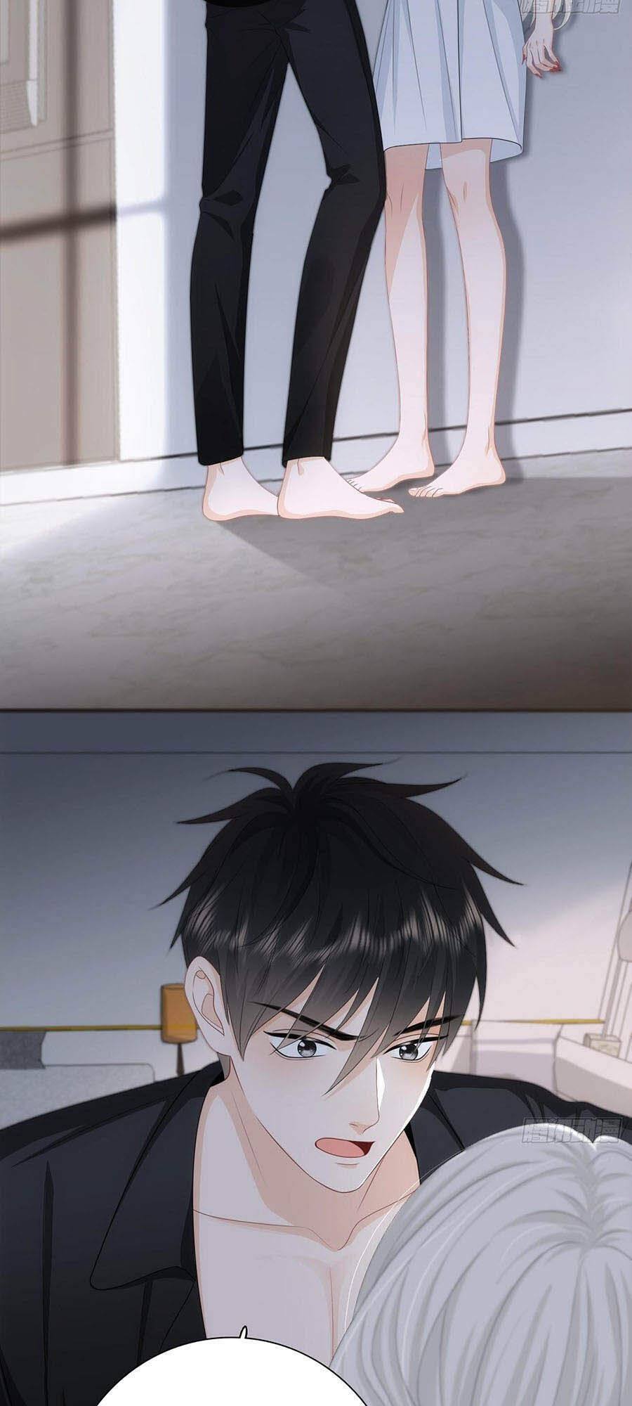 Ác Ma Thân Yêu Chap 21 - Next Chap 22