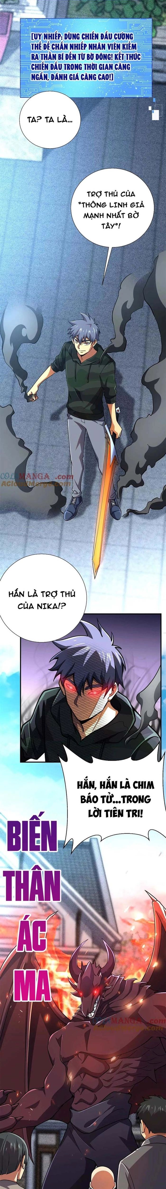 Ác Ma Tù Lung Chap 53 - Next Chap 54