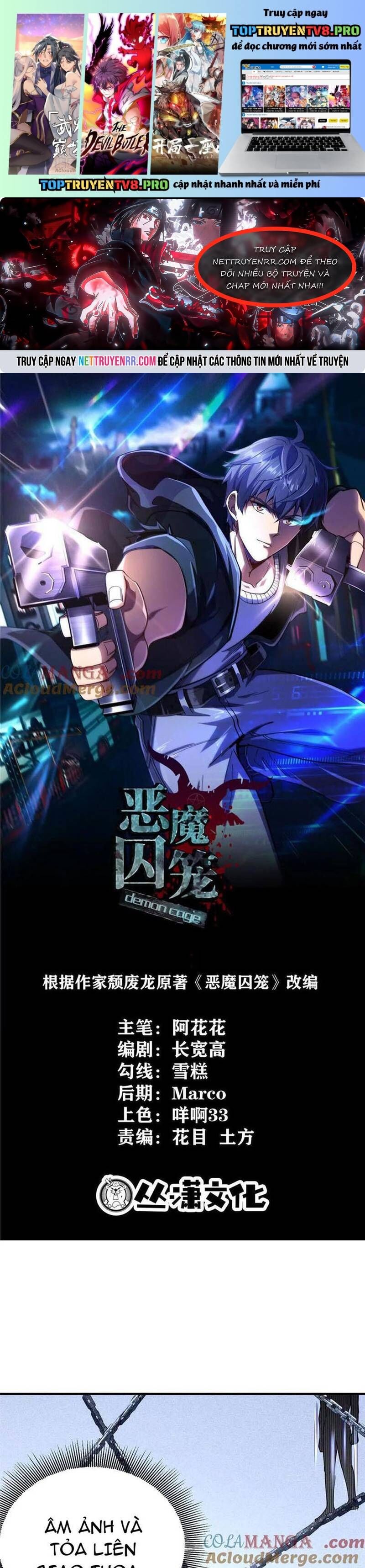 Ác Ma Tù Lung Chap 58 - Next Chap 59