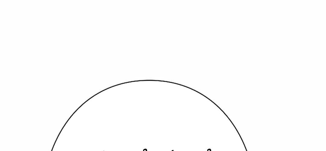 Ác Nhân Lồng Bát Giác Chap 12 - Next Chap 13
