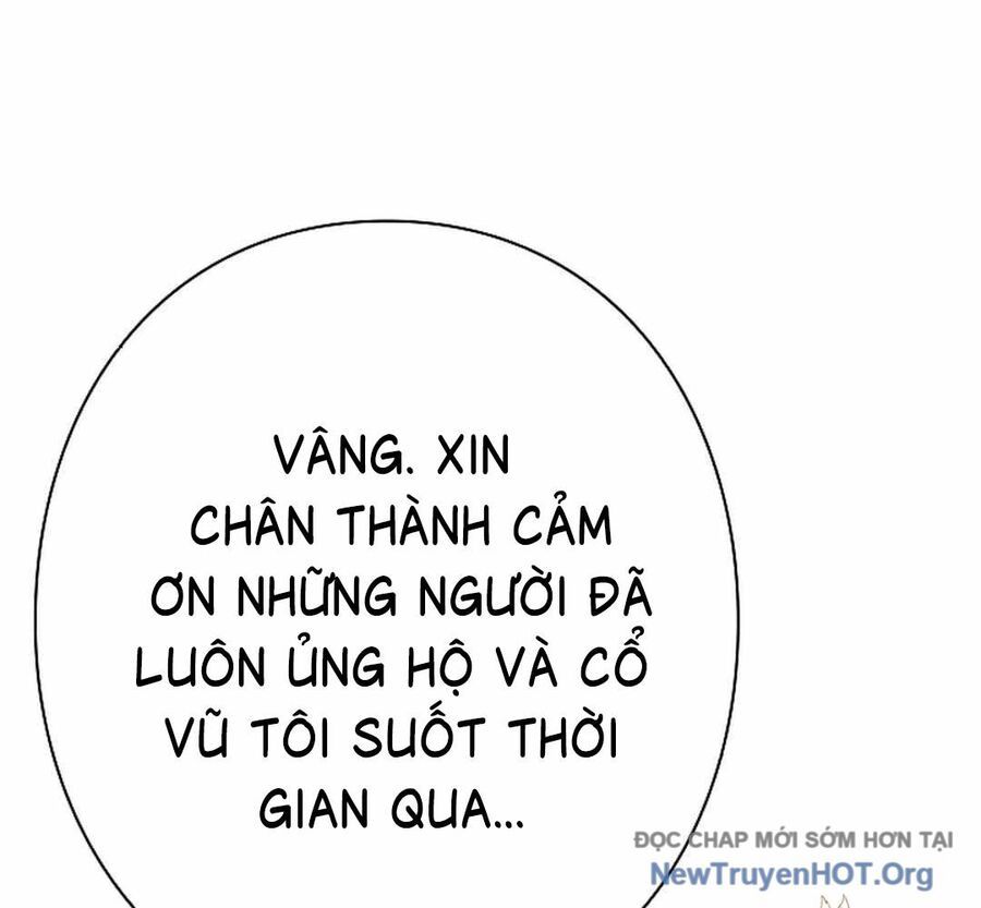 Ác Nhân Lồng Bát Giác Chap 15 - Next Chap 16