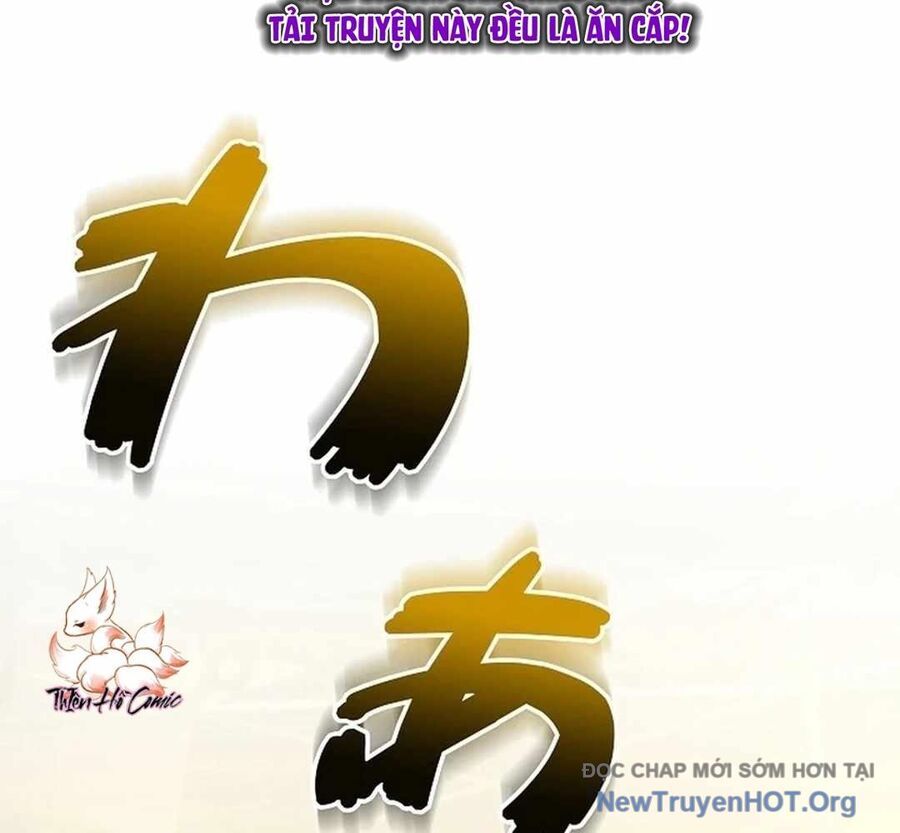 Ác Nhân Lồng Bát Giác Chap 15 - Next Chap 16
