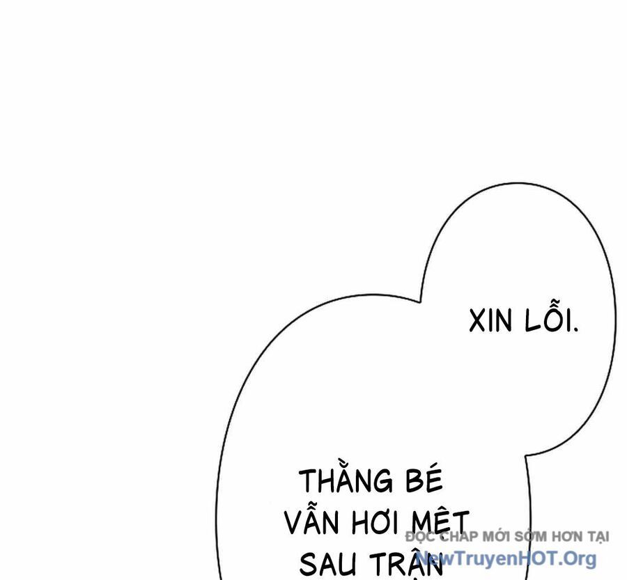 Ác Nhân Lồng Bát Giác Chap 16 - Next Chap 17