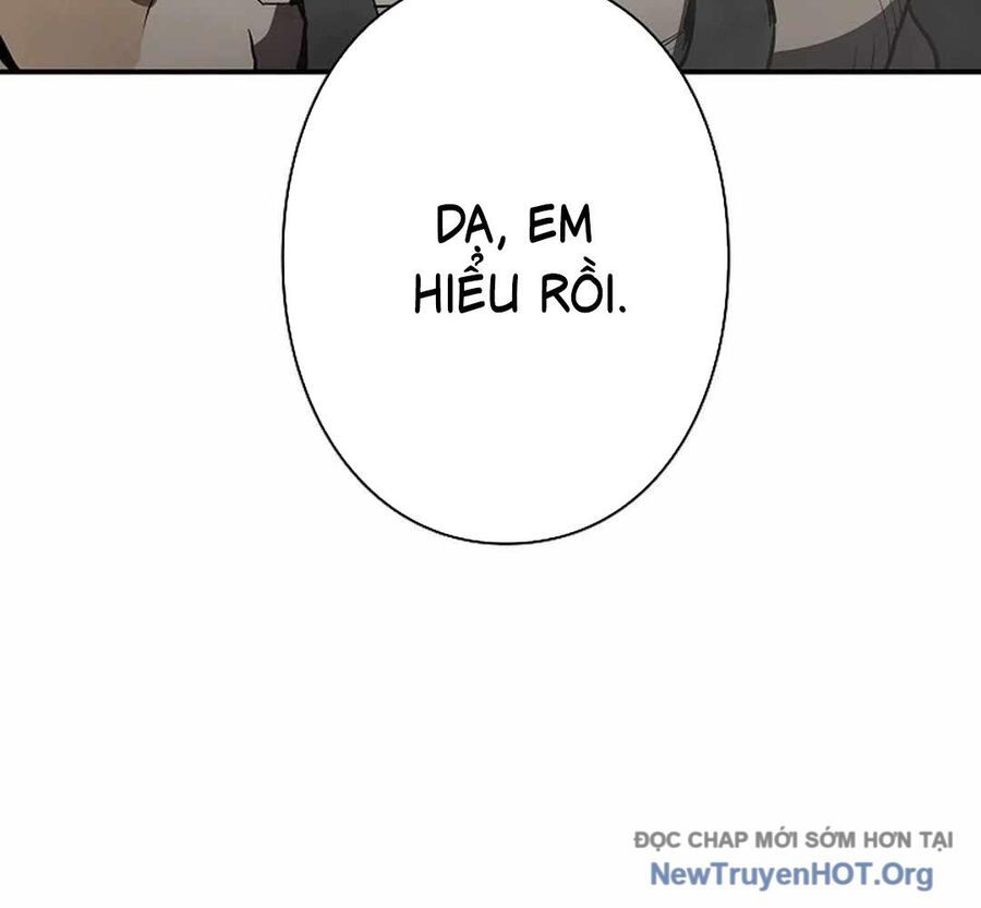 Ác Nhân Lồng Bát Giác Chap 17 - Next Chap 18
