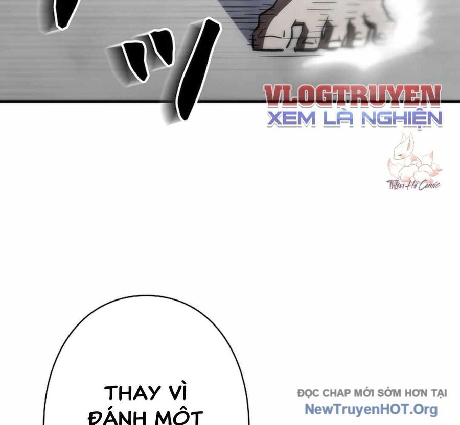 Ác Nhân Lồng Bát Giác Chap 18 - Next Chap 19