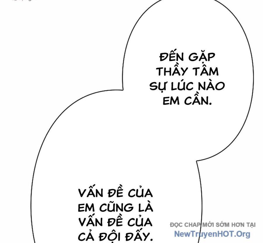 Ác Nhân Lồng Bát Giác Chap 18 - Next Chap 19