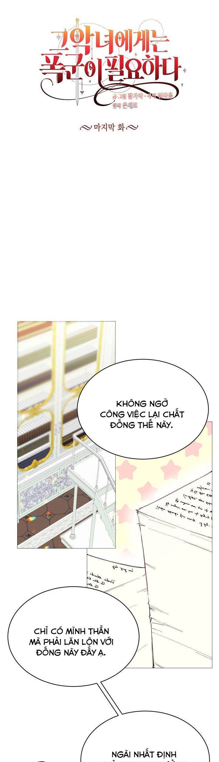 Ác Nữ Cần Bạo Chúa Chap 70 - Next Chap 71