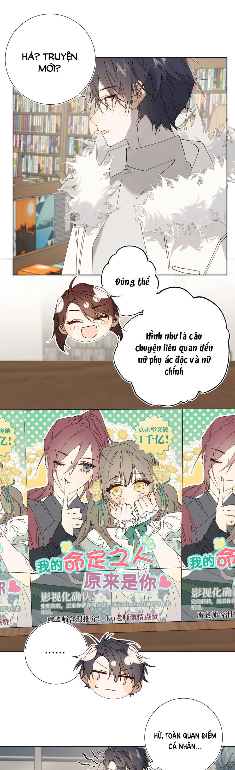 Ác Nữ Cự Tuyệt Cua Nam Chính Chap 121 - Next Chap 122