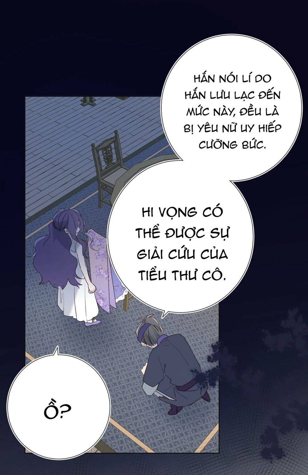 Ác Nữ Cự Tuyệt Cua Nam Chính Chap 18 - Next Chap 19