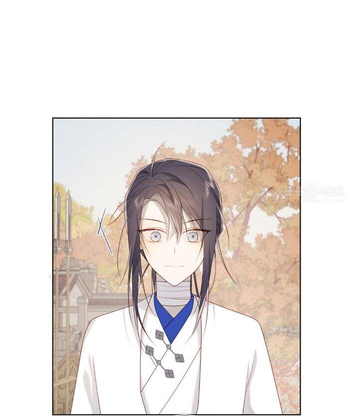 Ác Nữ Cự Tuyệt Cua Nam Chính Chap 43 - Next Chap 44