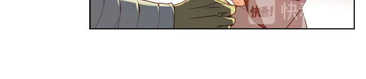Ác Nữ Hoàng Hậu Chap 121 - Next Chap 122
