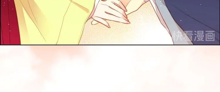 Ác Nữ Hoàng Hậu Chap 122 - Next Chap 123