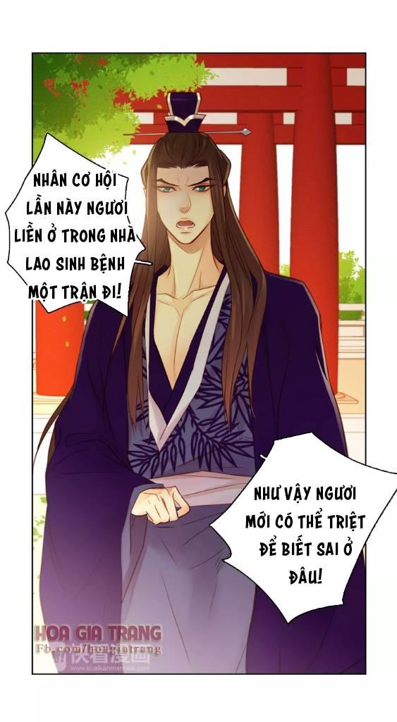 Ác Nữ Hoàng Hậu Chap 34 - Next Chap 35