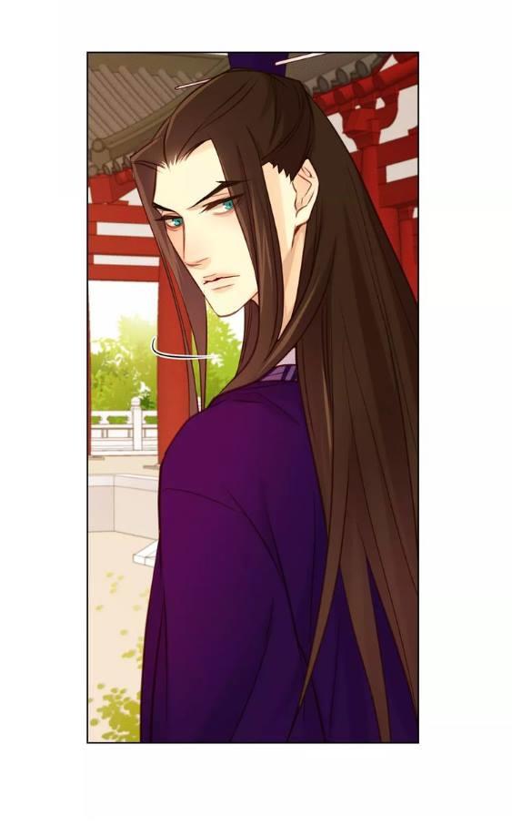 Ác Nữ Hoàng Hậu Chap 34 - Next Chap 35