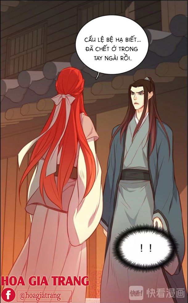 Ác Nữ Hoàng Hậu Chap 78 - Next Chap 79