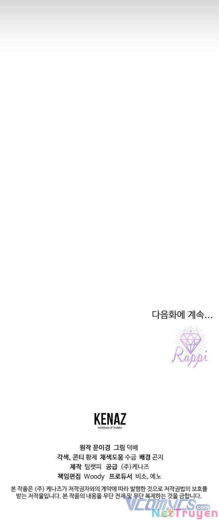 Ác Nữ Karuna Bé Lại Chap 49 - Next Chap 50