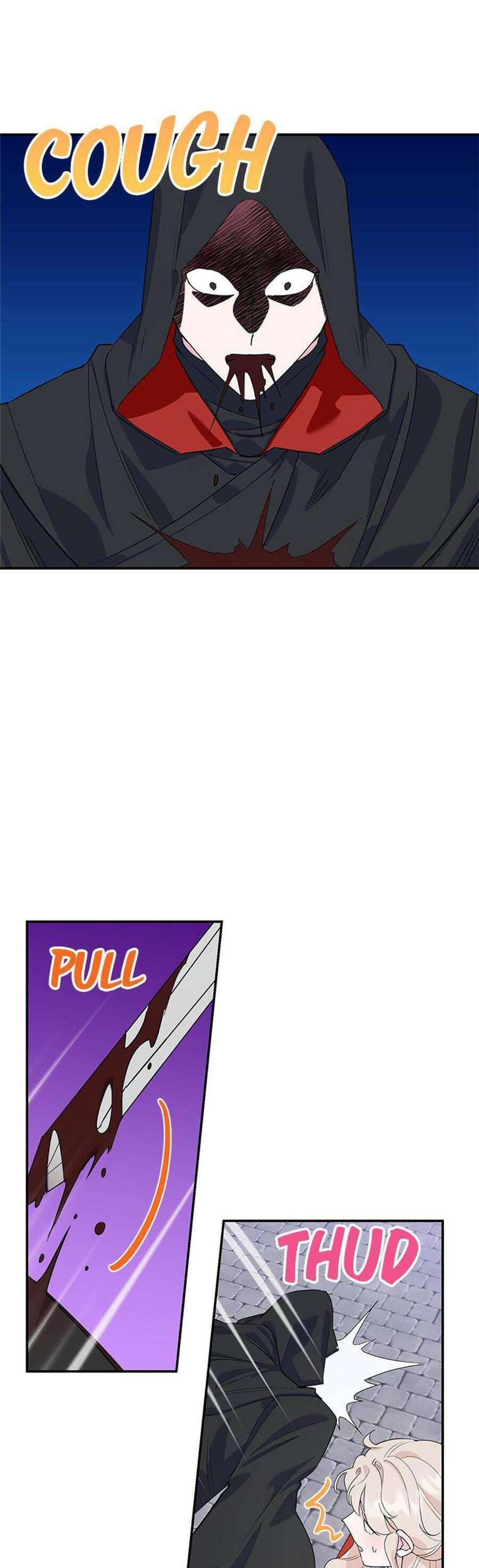Ác Nữ Làm Bánh Sau Khi Ly Hôn Chap 16 - Next Chap 17