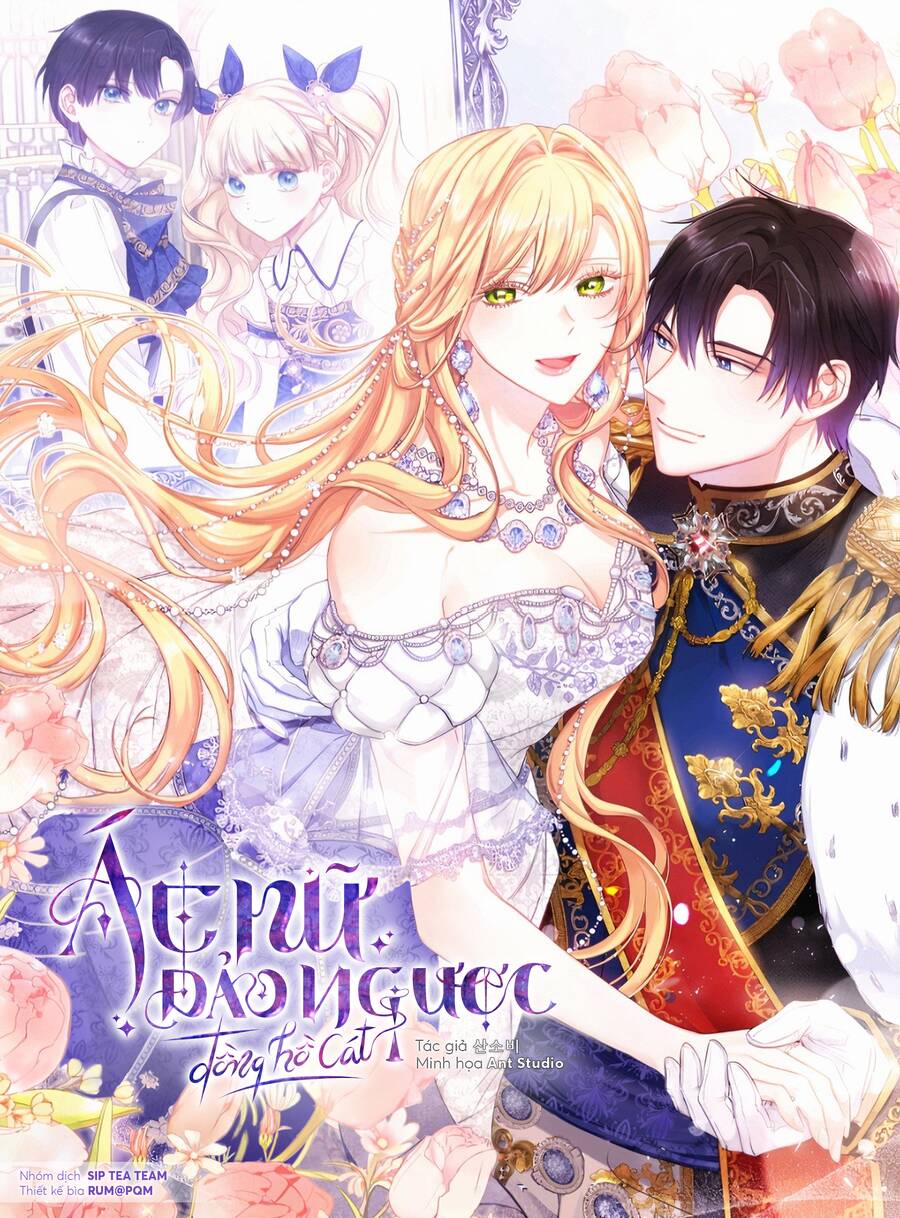 Ác Nữ Phản Diện Đảo Ngược Đồng Hồ Cát Chap 117 - Next Chap 118
