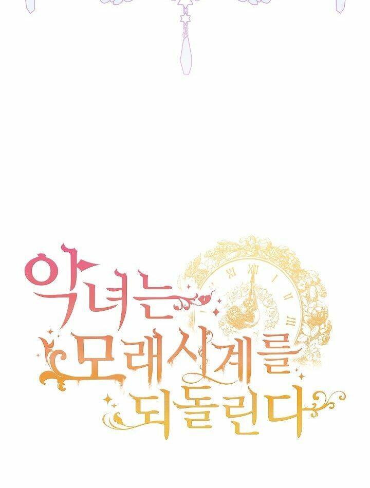Ác Nữ Phản Diện Đảo Ngược Đồng Hồ Cát Chap 89 - Next Chap 90