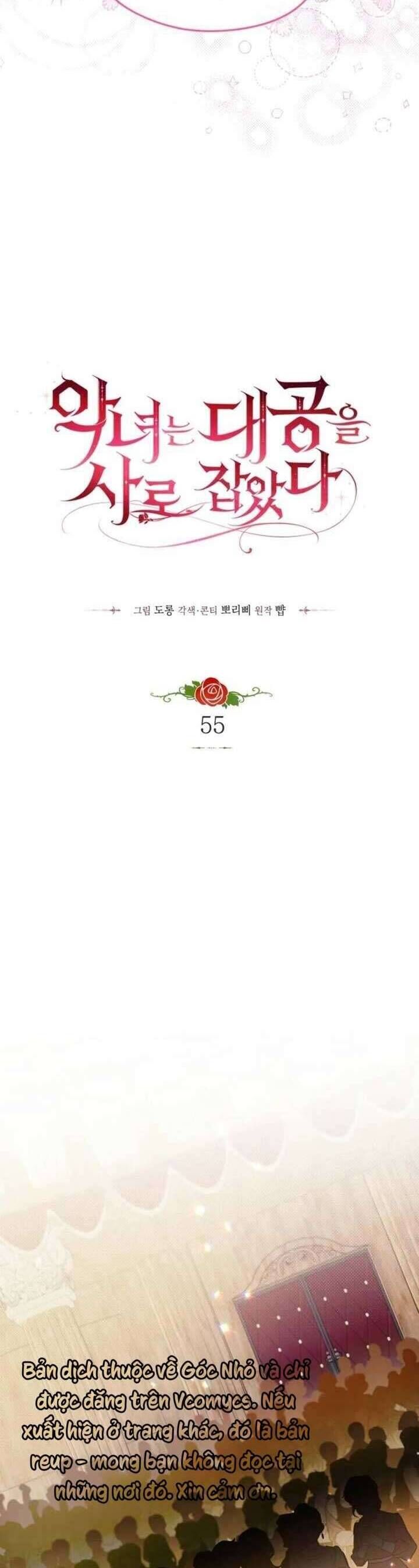 Ác Nữ Si Mê Đại Công Tước Chap 55 - Next Chap 56