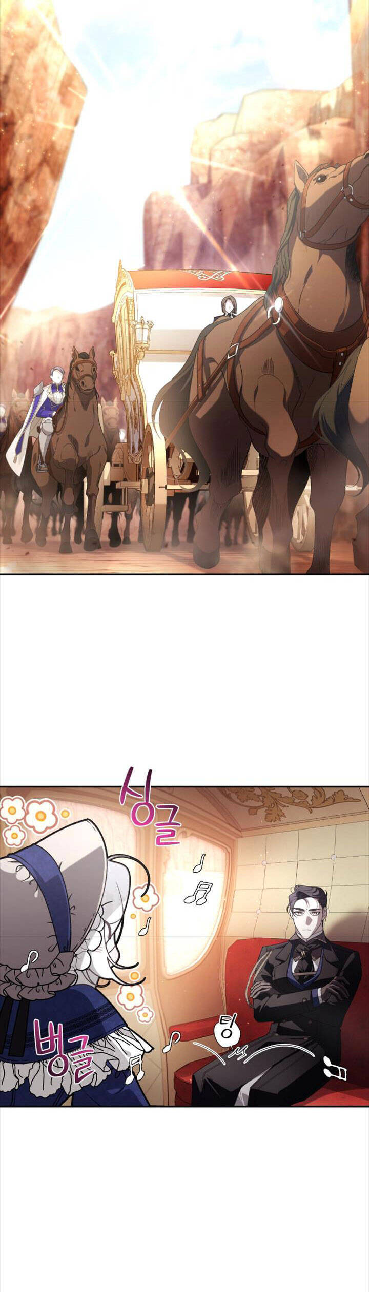 Ác Nữ Thuần Hoá Quái Thú Chap 58 - Next Chap 59