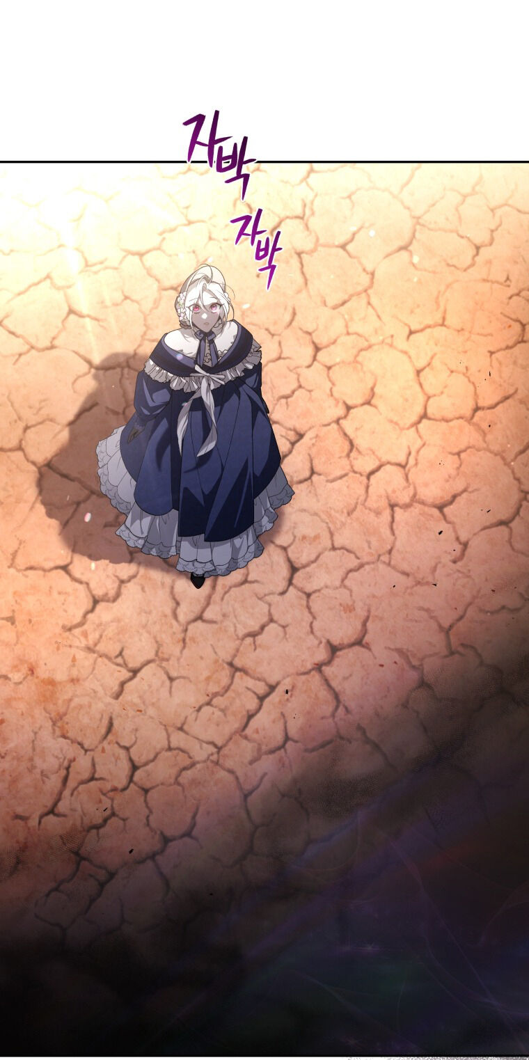 Ác Nữ Thuần Hoá Quái Thú Chap 59 - Next Chap 60