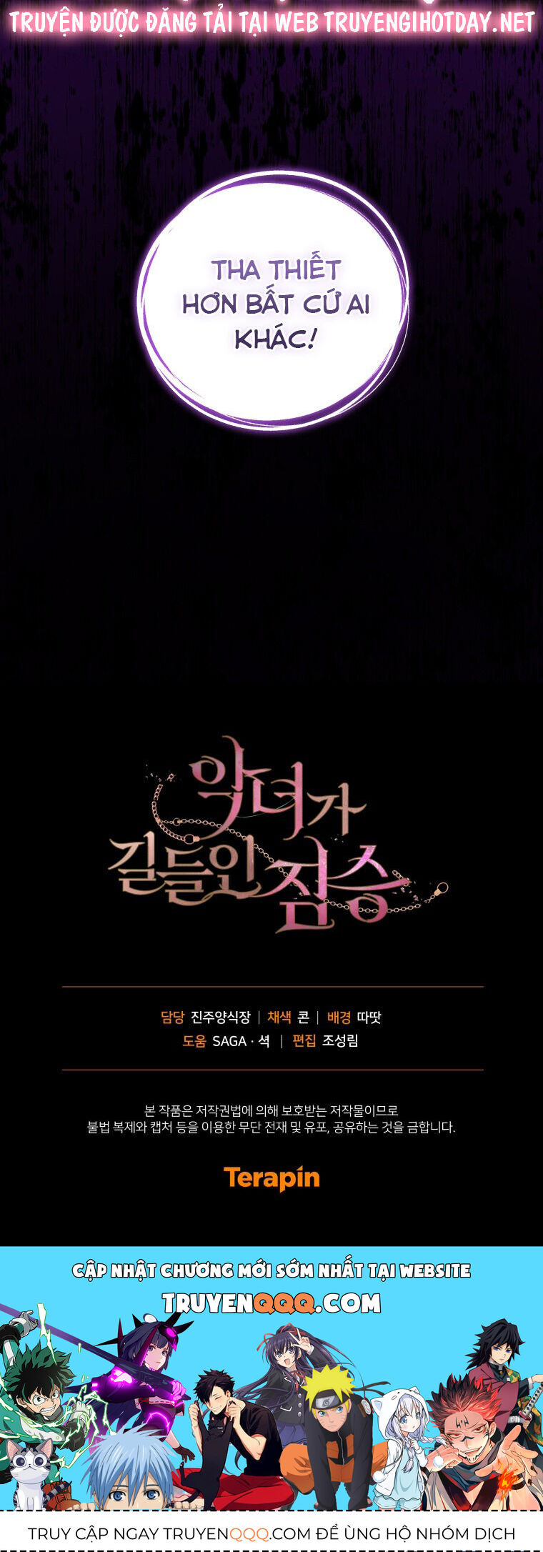 Ác Nữ Thuần Hoá Quái Thú Chap 59 - Next Chap 60