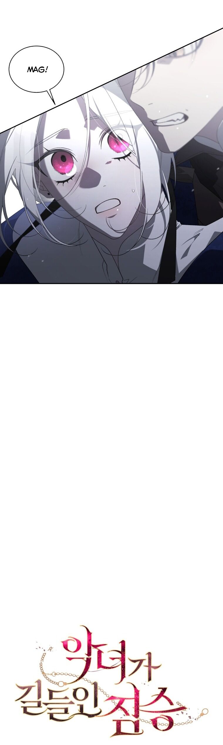 Ác Nữ Thuần Hoá Quái Thú Chap 60 - Next Chap 61