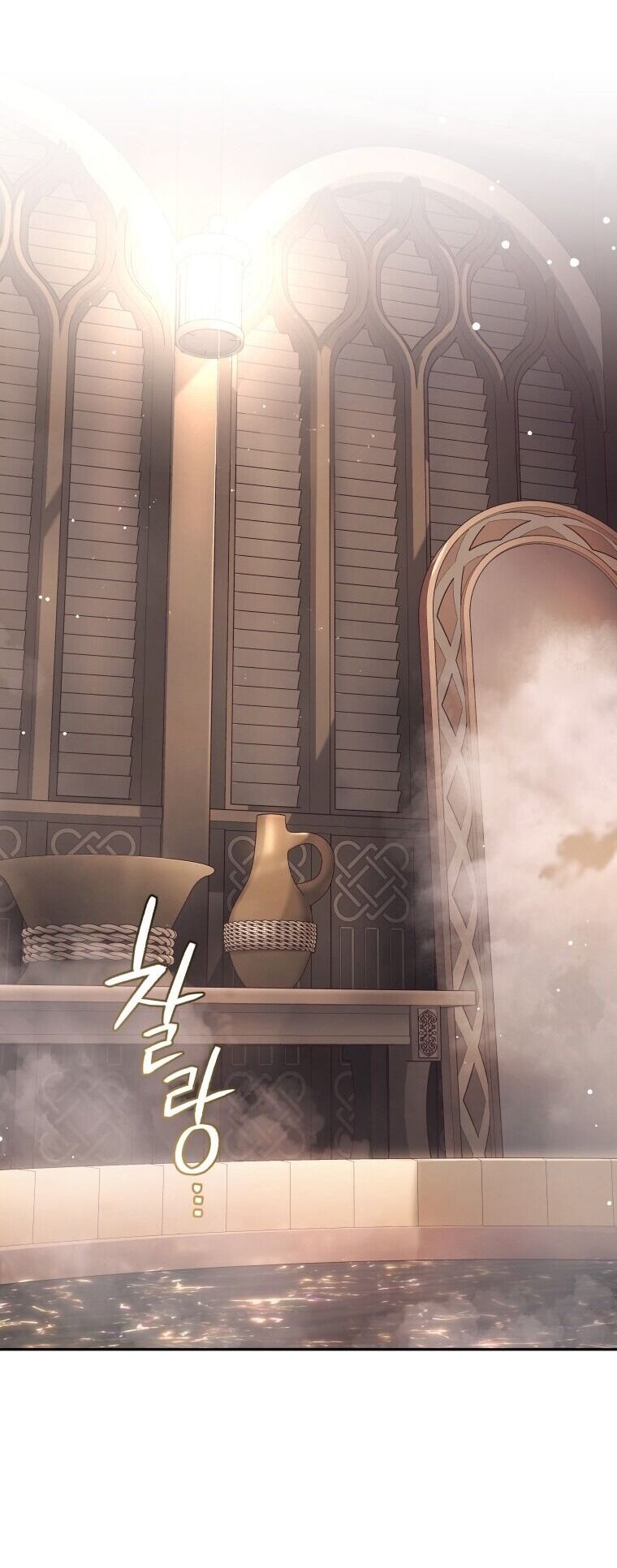 Ác Nữ Thuần Hoá Quái Thú Chap 60 - Next Chap 61