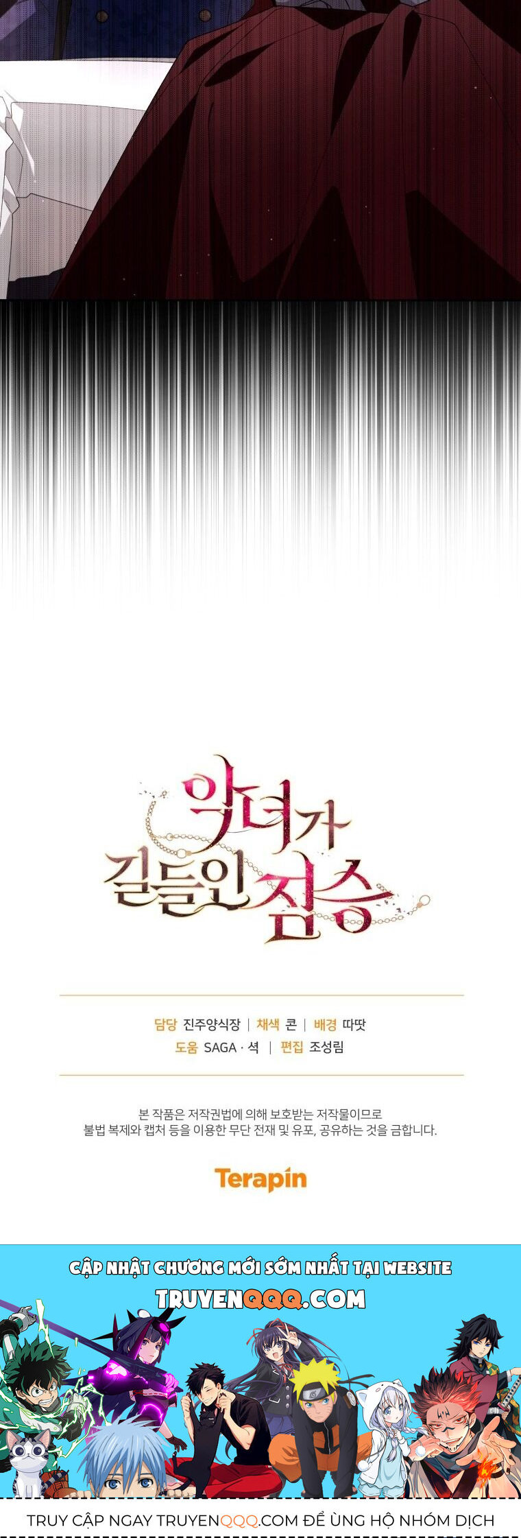 Ác Nữ Thuần Hoá Quái Thú Chap 60 - Next Chap 61