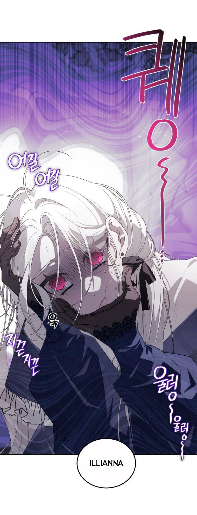 Ác Nữ Thuần Hoá Quái Thú Chap 61 - Next Chap 62