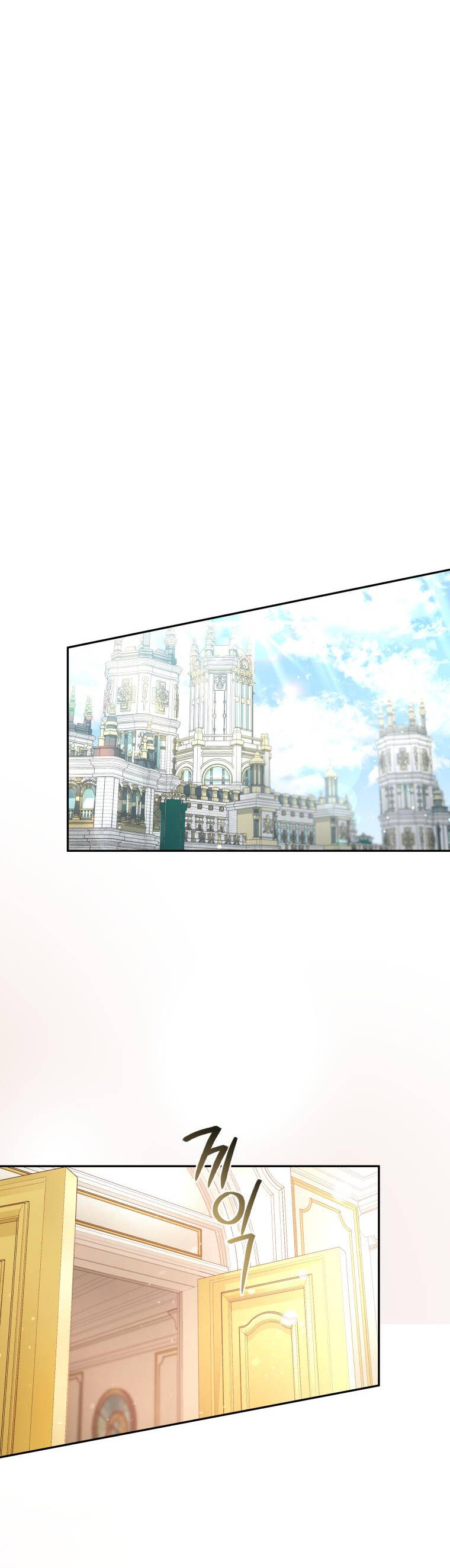 Ác Nữ Thuần Hoá Quái Thú Chap 61 - Next Chap 62