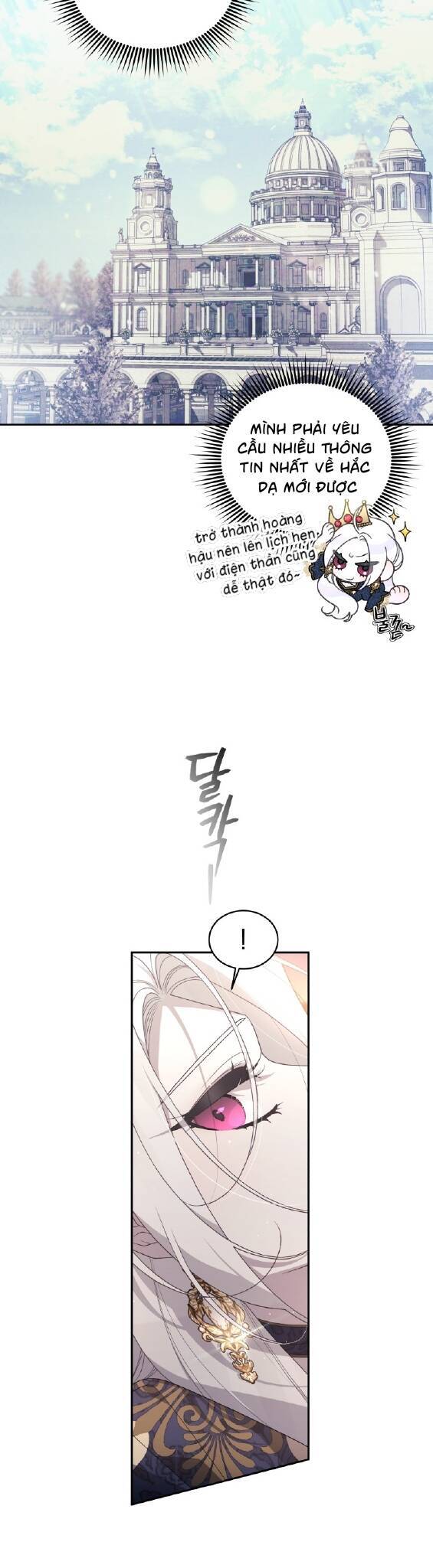 Ác Nữ Thuần Hoá Quái Thú Chap 62 - Next Chap 63