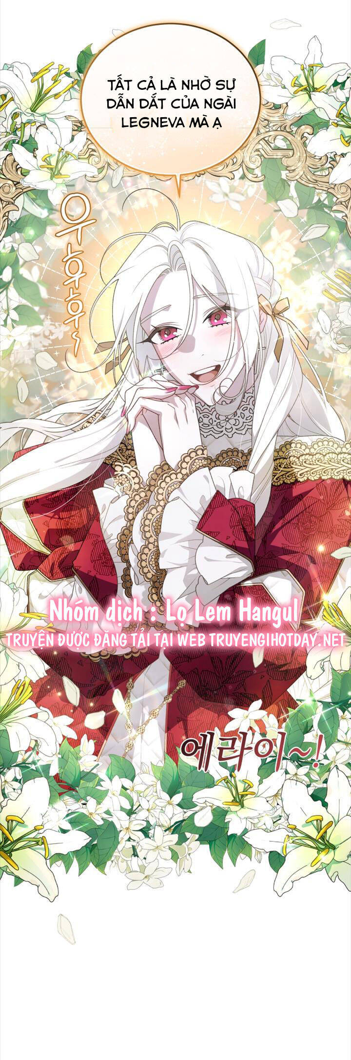 Ác Nữ Thuần Hoá Quái Thú Chap 63 - Next Chap 64