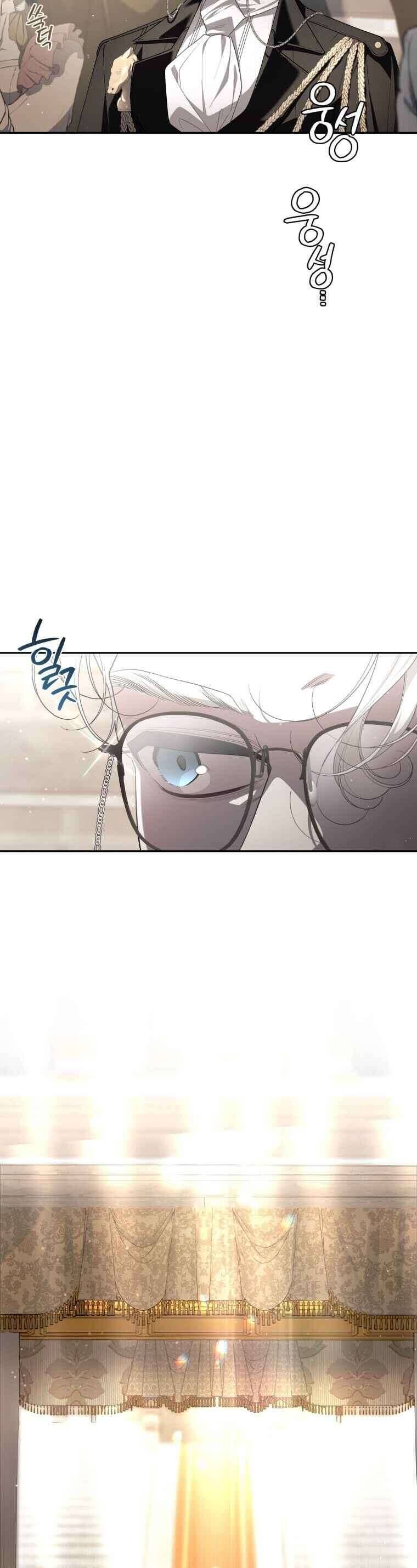Ác Nữ Thuần Hoá Quái Thú Chap 76 - Next Chap 77